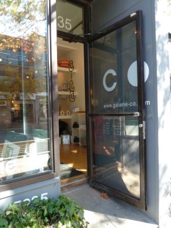 galerie co entrée Les bonnes adresses déco de Déconome à Montréal