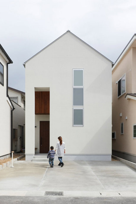 Archi : Une jolie maison en forme de maison…