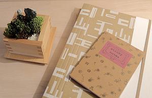 En avant pour la visite!