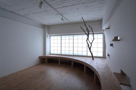 NOM D'UN APPARTEMENT JAPONAIS QUI FAIT... POUSSER LES ARBRES !