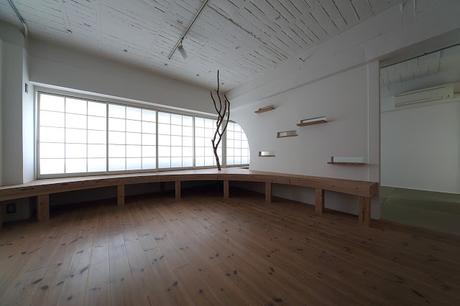 NOM D'UN APPARTEMENT JAPONAIS QUI FAIT... POUSSER LES ARBRES !