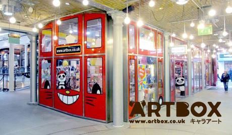 Artbox lance enfin sa boutique en ligne !