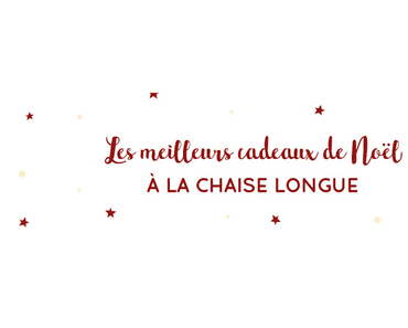 Mon fauteuil ACAPULCO - Jeu concours